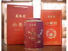 新會(huì)柑普茶應(yīng)如何存放？